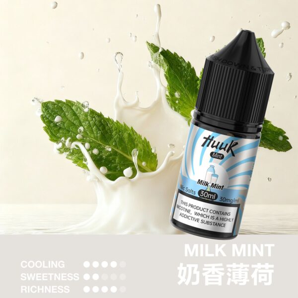 HUUK 虎克煙油優惠活動｜滿 10 瓶加碼送 HUUK 可注油主機組｜數量有限送完為止